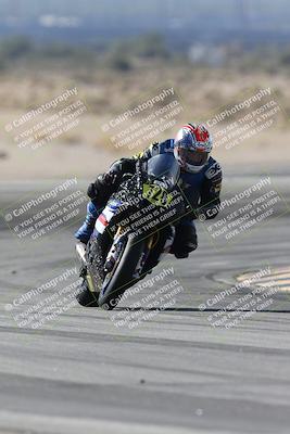 media/Nov-30-2025-TrackXperience (Sun) [[c0061d280f]]/3-Level 1/Session 4 (Turn 11)/